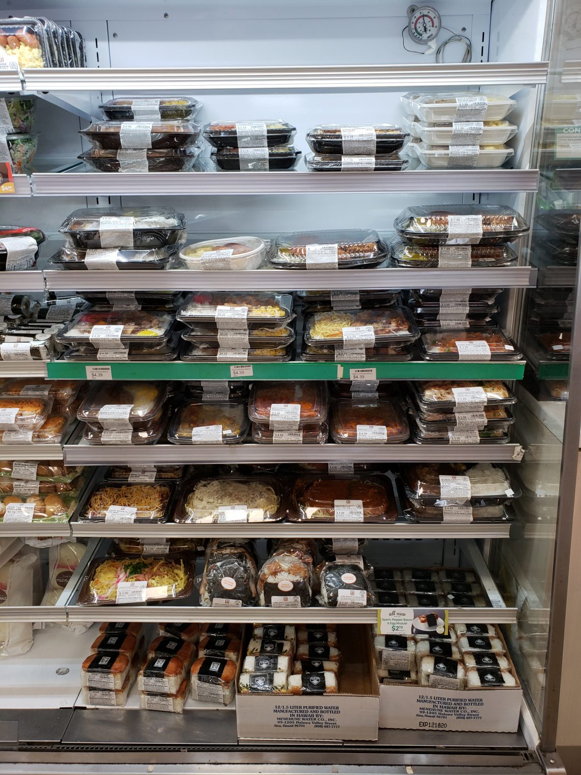 10 Things To Do In Oahu In January Australia 10 Things To Do In Oahu In January Australia